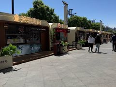 -万达广场(龙湖店)