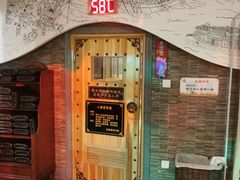 -汉宫汤泉汗蒸洗浴(五四广场店)