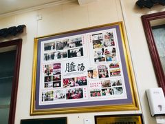-昭德轩