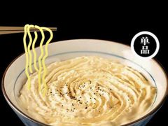 -火山屋台(新街口店)