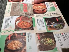 -南京大牌档(青岛万象城店)