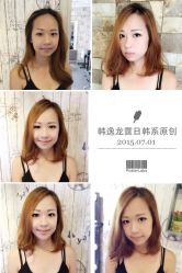 picture-韩逸龙霆Hair Design Studio