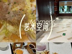 -豫满楼(郑东新区店)