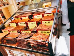 -Pastelaria Koi Kei(威尼斯人K12店)