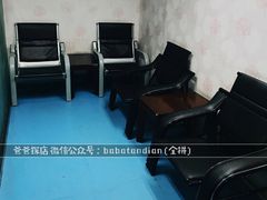 -华西坝(地铁站)