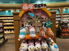 -迪士尼小镇