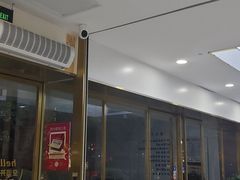 -美可普口腔医院(东街分店)