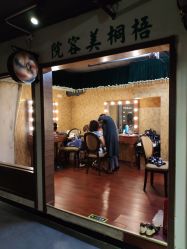 -梧桐照相馆(维景国际店)