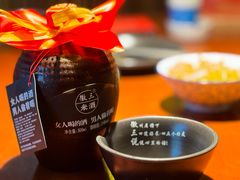 -徽三说·土徽菜·中国徽菜连锁品牌(阳湖总店)