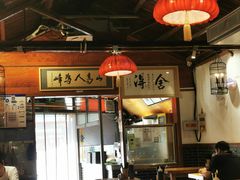 -缘赵记(沙子口店)