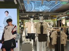 -五环Outlets(高新工厂店)