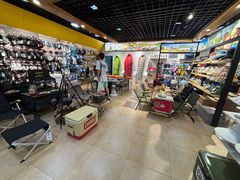 -三夫户外(天钥桥路店)