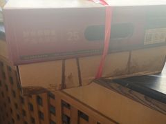 -旺顺阁·北京菜(北辰上品+)