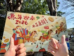 -细村农贸综合市场