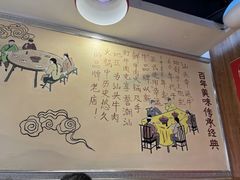 -幸运牛汕头小黄牛牛肉火锅(梅林店)