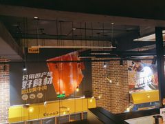 -牛小嫩串串火锅(老国贸总店)
