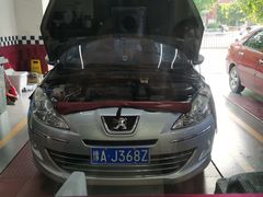 -兔师傅(秦岭路二店)