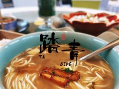 -浙江西子宾馆·牡丹厅