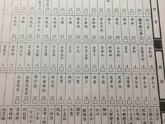 -麻大侠老火锅(巴国城店)