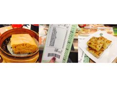 -添好运点心专门店(中环IFC店)
