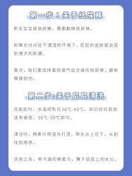 点击看大图 -杭州贝瑞斯美华妇儿医院·早孕·产检·儿科