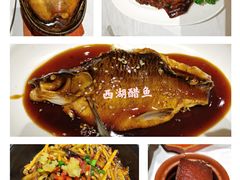 -知味观(湖滨总店)