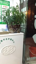-德哥灰指甲脚气甲沟炎跖疣护理