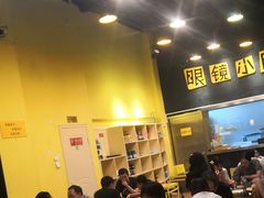 -望京小腰(北京总店)