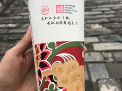 -鸡鸣赐茶(鸡鸣寺路店)