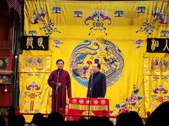 -北京湖广会馆