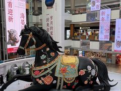 -北京世纪金源购物中心(远大路店)