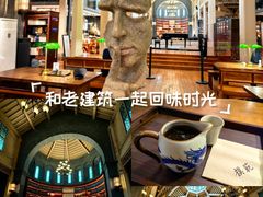 -中华圣公会教堂旧址