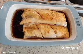 Scallion Double Egg Rice Noodle Roll