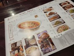 -集贤门·徽菜(福田店)
