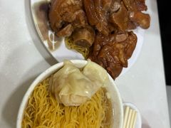 -麦文记面家(佐敦店)