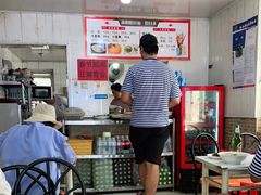 -鑫明明拉面(宁化路店)