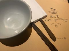-来龙里 精致 东南亚餐室(万象城店)