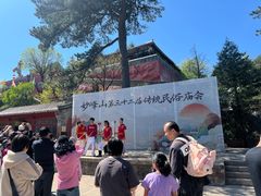 -妙峰山风景名胜区