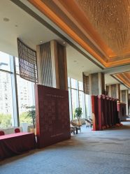 -唐山香格里拉大酒店·宴会厅