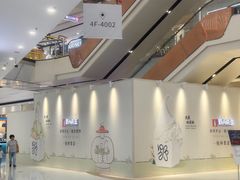 -万达广场(桂林高新店)
