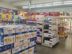 -麦德龙(镇江开发区店)