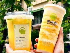 -吴山山·椰子酸奶(天河南店)