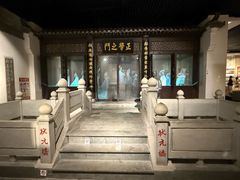 -九江市博物馆
