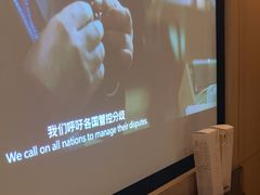 -金色印象·4K影院式足体养生(南坪桃源店)