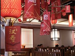 -湘阁里辣(大朗广场店)