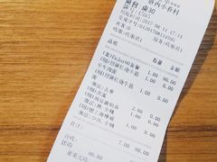 账单-厝内小眷村(天河南一路店)