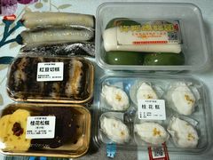 -许阿姨糕团店(南京总店)
