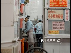 -南宁市连升风味小吃店