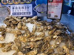 -盒马鲜生(皇庭广场店)