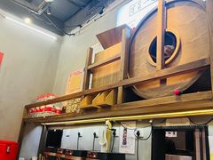 -成都你六姐·牛肉冒菜(上海环宇荟店)